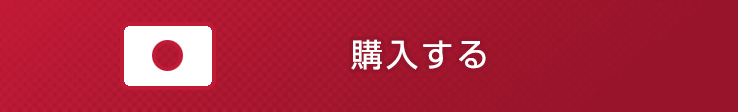 Buy Japan